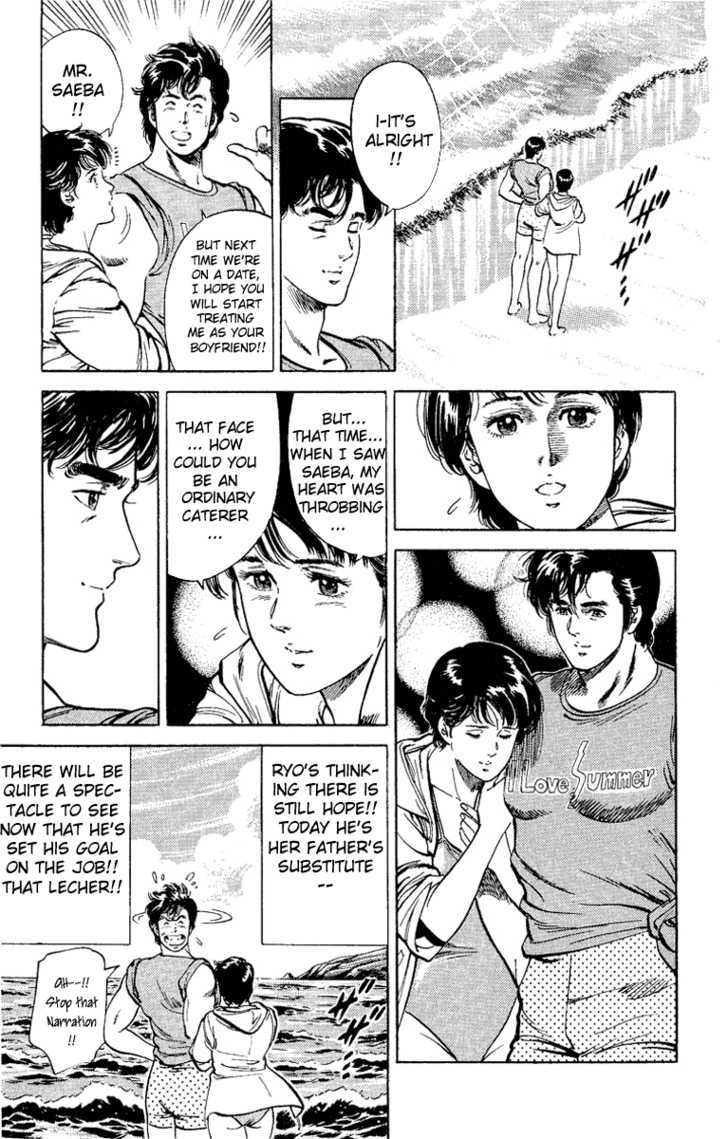 City Hunter Chapter 35 page 37 - Chapter 35 : Beach of Remembrance