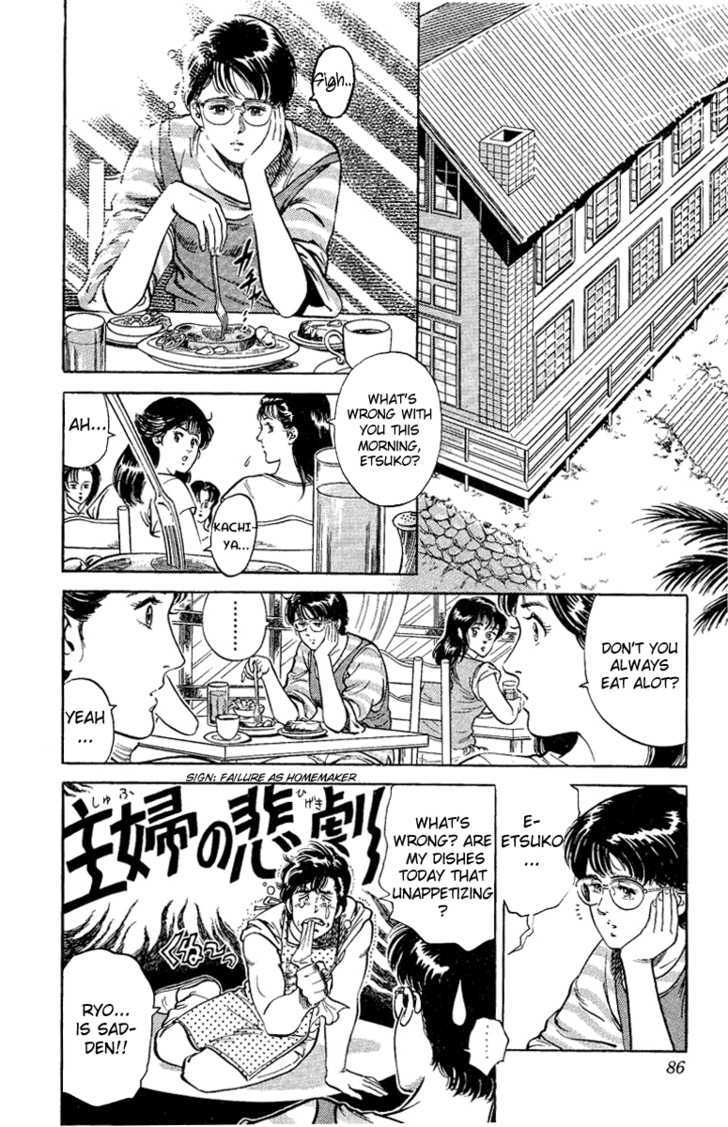 City Hunter Chapter 35 page 38 - Chapter 35 : Beach of Remembrance
