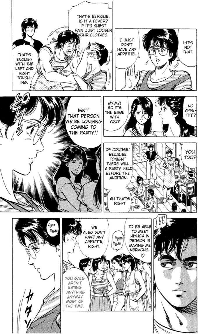 City Hunter Chapter 35 page 39 - Chapter 35 : Beach of Remembrance