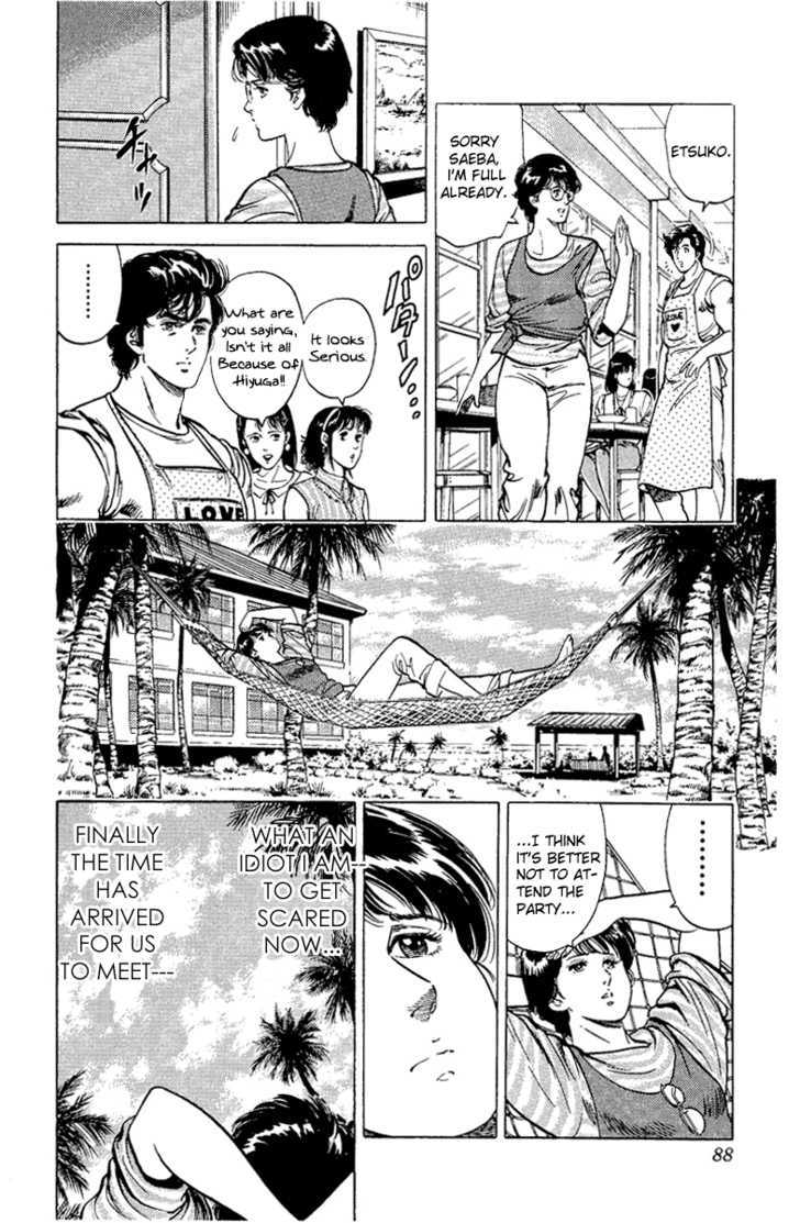 City Hunter Chapter 35 page 40 - Chapter 35 : Beach of Remembrance
