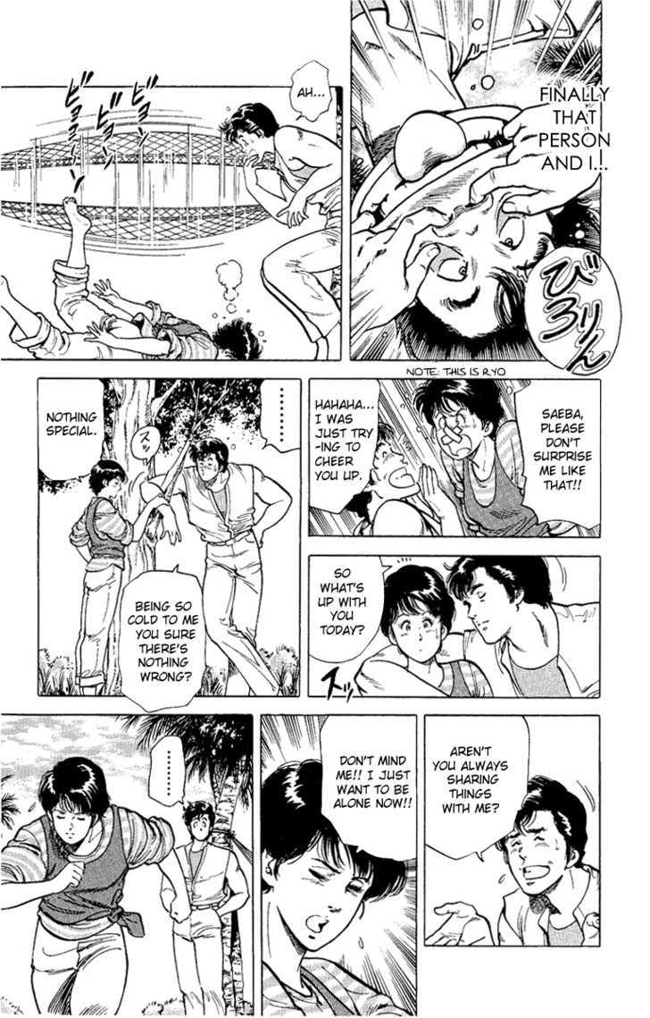 City Hunter Chapter 35 page 41 - Chapter 35 : Beach of Remembrance