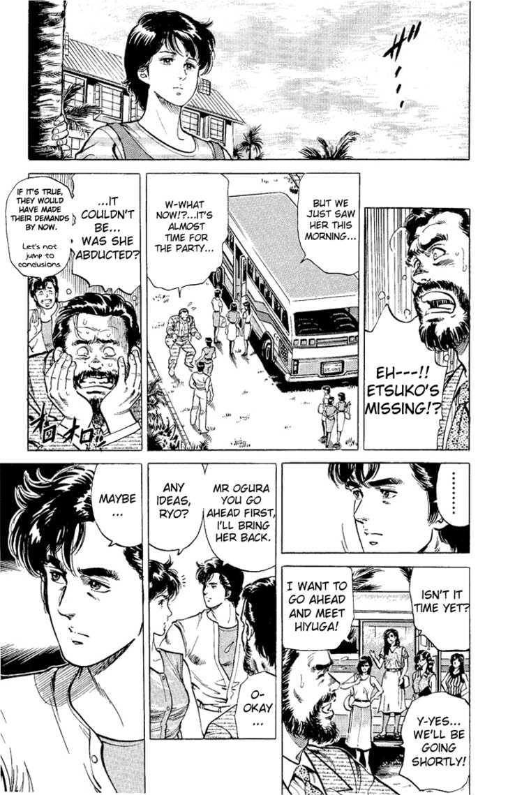 City Hunter Chapter 35 page 43 - Chapter 35 : Beach of Remembrance