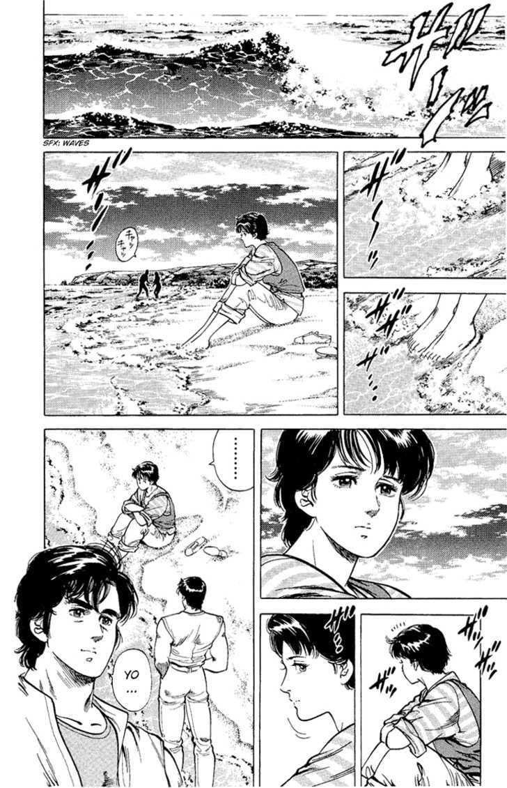 City Hunter Chapter 35 page 44 - Chapter 35 : Beach of Remembrance