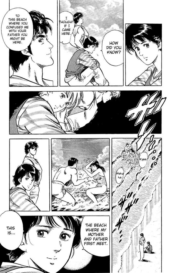 City Hunter Chapter 35 page 45 - Chapter 35 : Beach of Remembrance