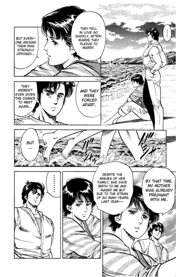 City Hunter Chapter 35 page 46 - Chapter 35 : Beach of Remembrance