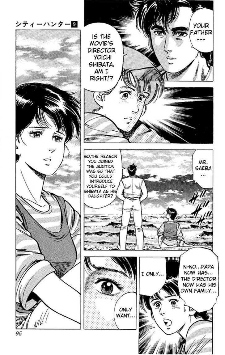 City Hunter Chapter 35 page 47 - Chapter 35 : Beach of Remembrance