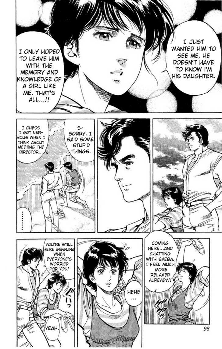 City Hunter Chapter 35 page 48 - Chapter 35 : Beach of Remembrance