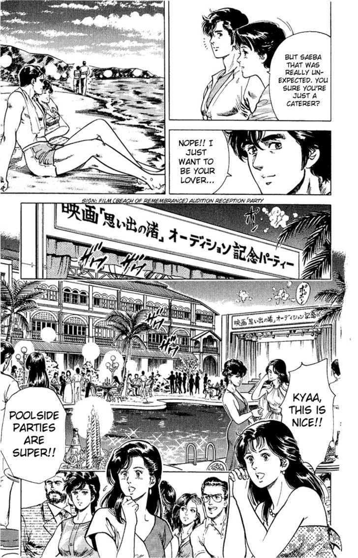 City Hunter Chapter 35 page 49 - Chapter 35 : Beach of Remembrance