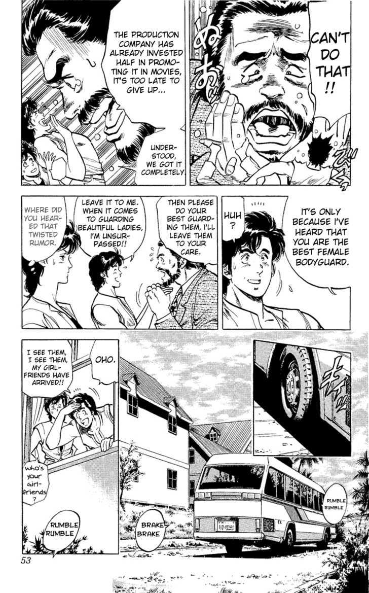 City Hunter Chapter 35 page 5 - Chapter 35 : Beach of Remembrance