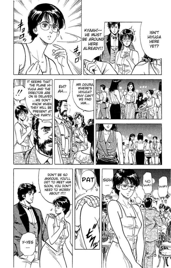 City Hunter Chapter 35 page 50 - Chapter 35 : Beach of Remembrance