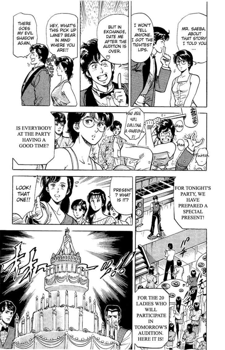 City Hunter Chapter 35 page 51 - Chapter 35 : Beach of Remembrance