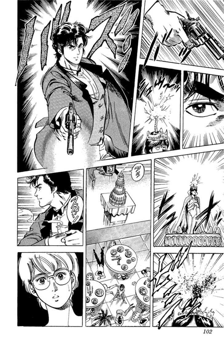 City Hunter Chapter 35 page 54 - Chapter 35 : Beach of Remembrance