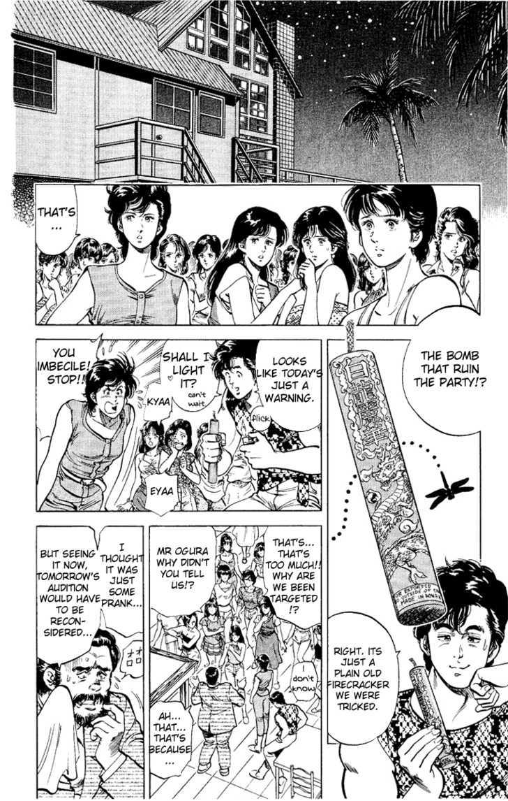City Hunter Chapter 35 page 56 - Chapter 35 : Beach of Remembrance