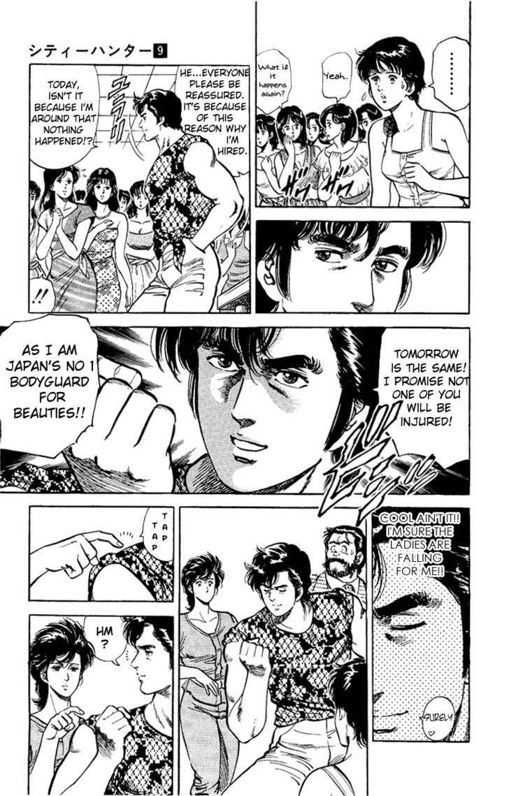 City Hunter Chapter 35 page 57 - Chapter 35 : Beach of Remembrance