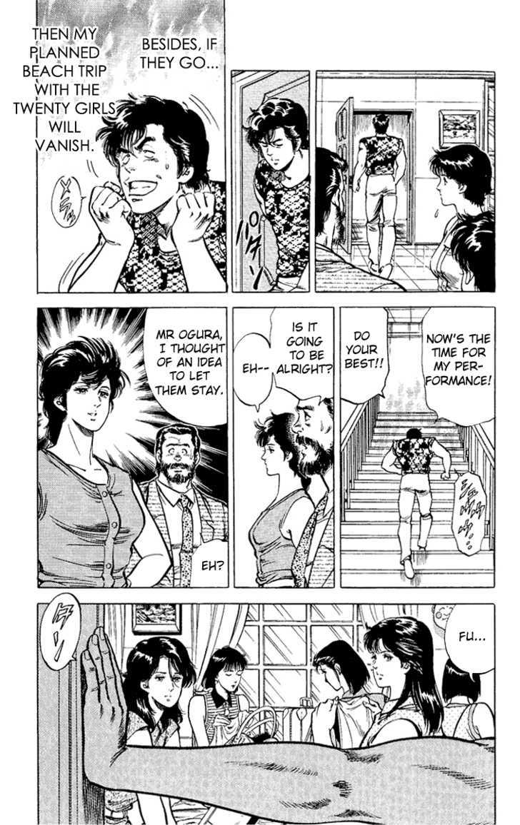 City Hunter Chapter 35 page 59 - Chapter 35 : Beach of Remembrance