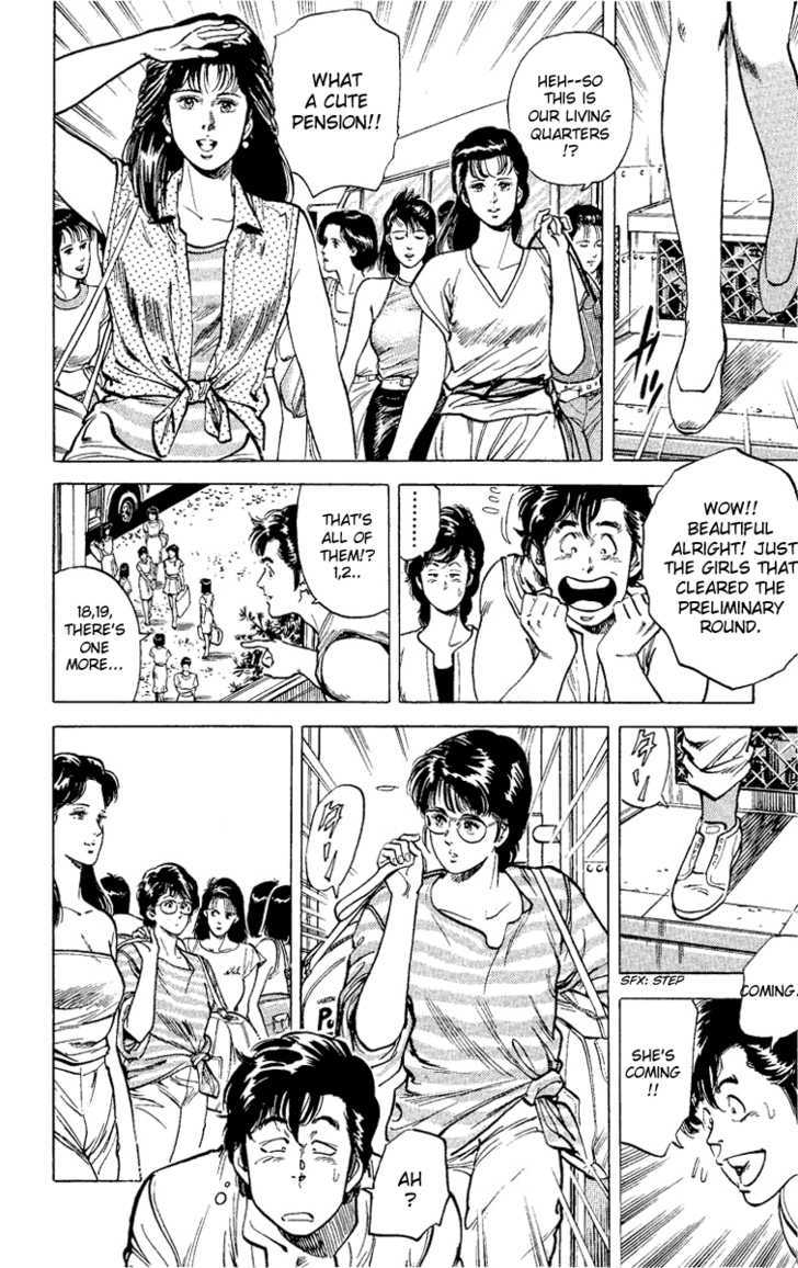 City Hunter Chapter 35 page 6 - Chapter 35 : Beach of Remembrance