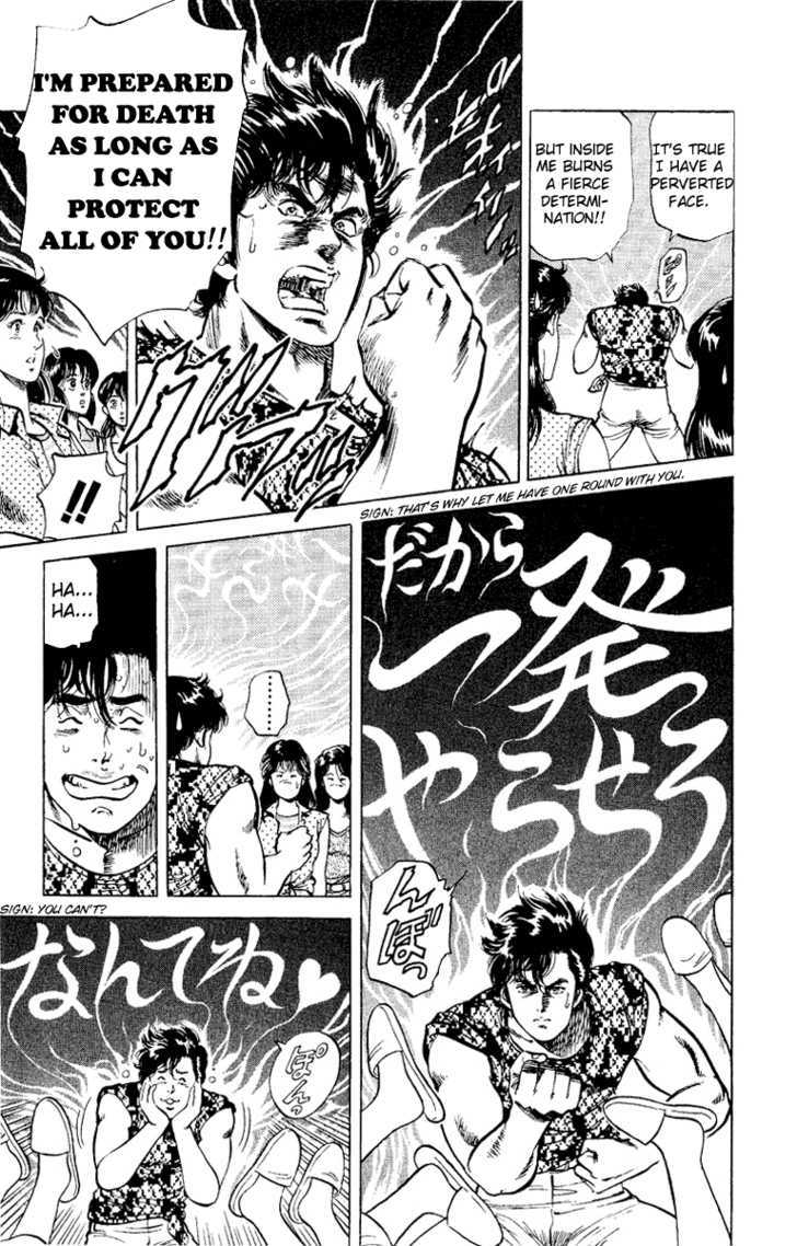 City Hunter Chapter 35 page 61 - Chapter 35 : Beach of Remembrance