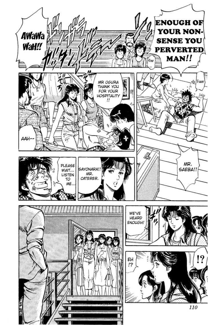 City Hunter Chapter 35 page 62 - Chapter 35 : Beach of Remembrance