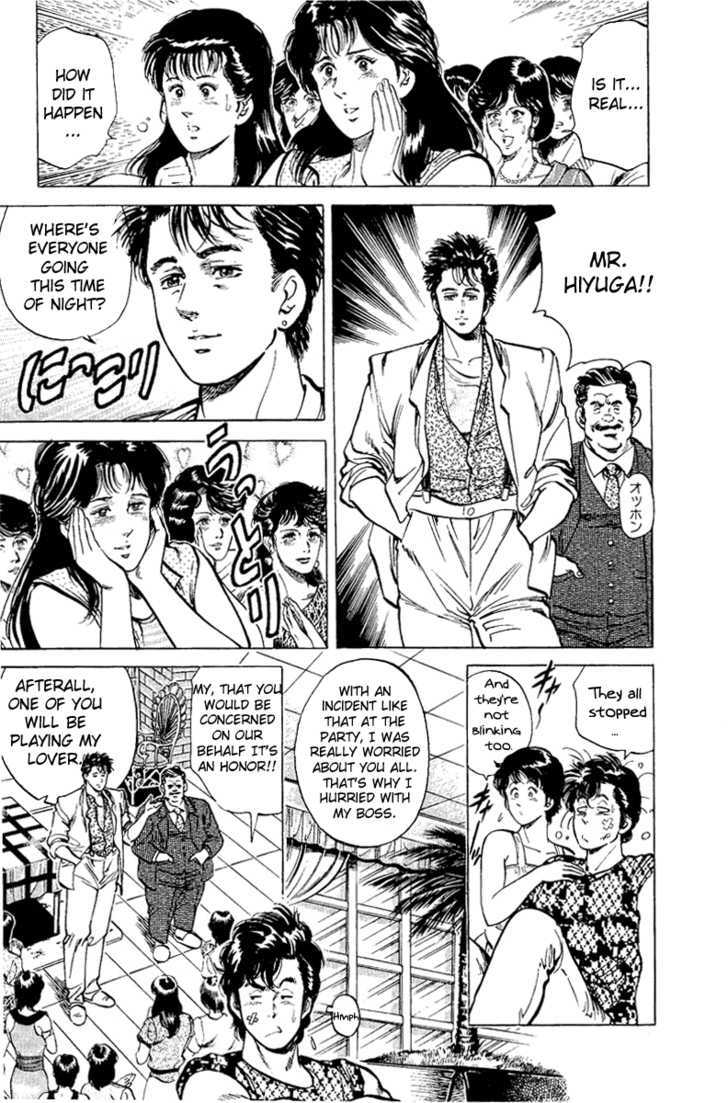 City Hunter Chapter 35 page 63 - Chapter 35 : Beach of Remembrance