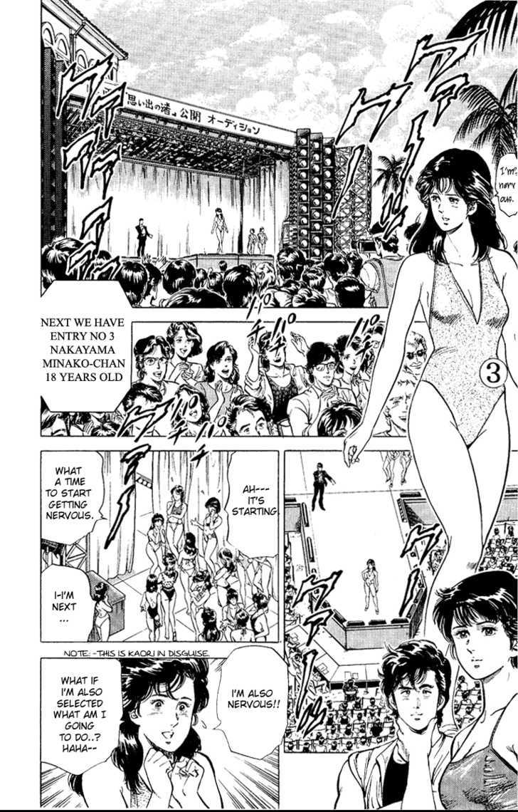 City Hunter Chapter 35 page 76 - Chapter 35 : Beach of Remembrance