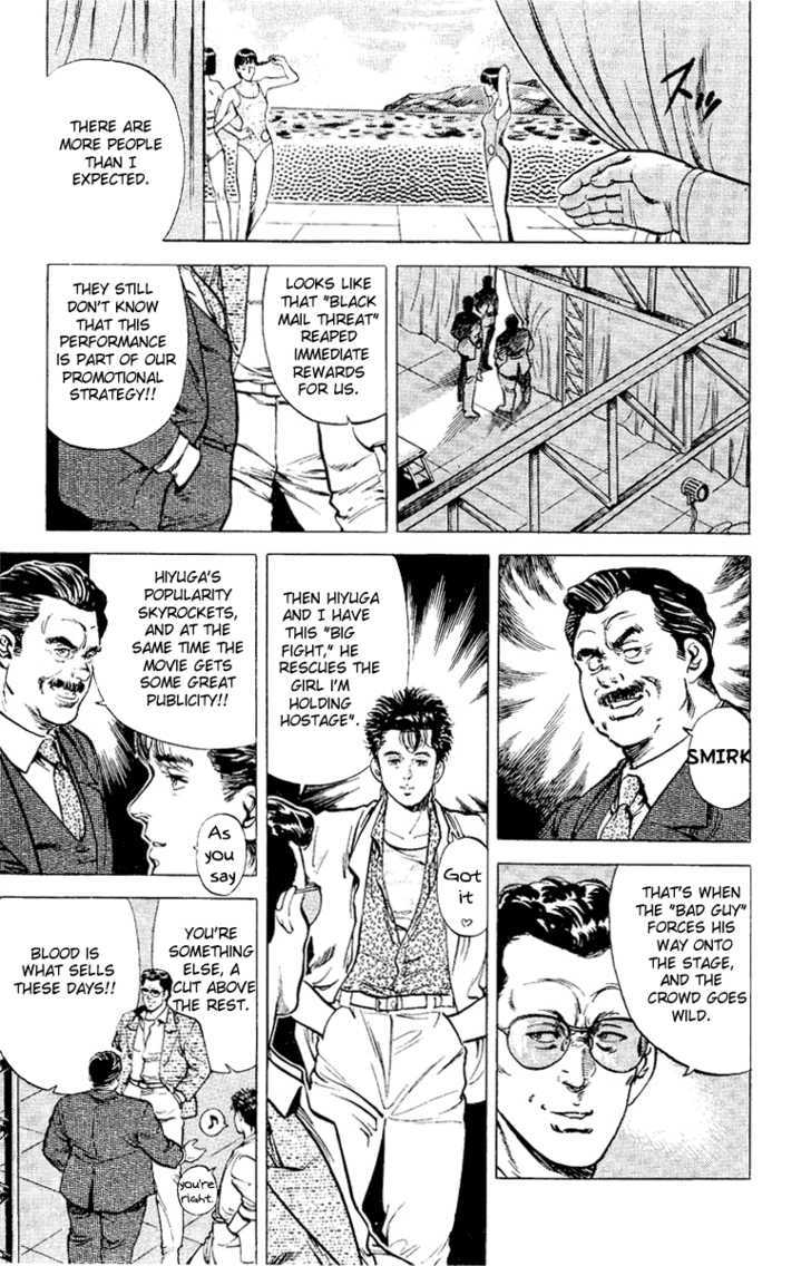 City Hunter Chapter 35 page 79 - Chapter 35 : Beach of Remembrance