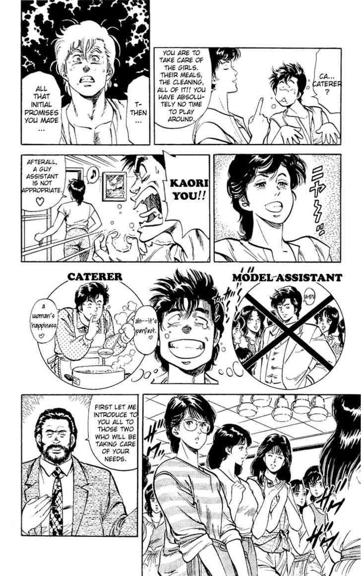City Hunter Chapter 35 page 8 - Chapter 35 : Beach of Remembrance