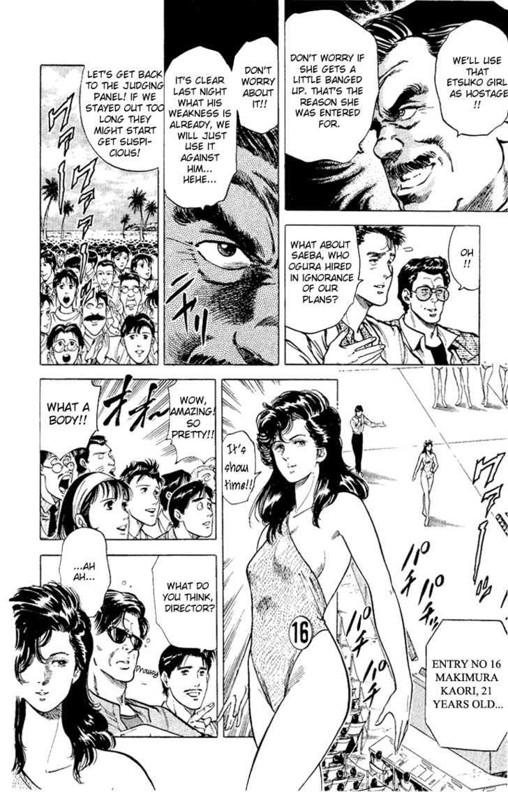 City Hunter Chapter 35 page 80 - Chapter 35 : Beach of Remembrance