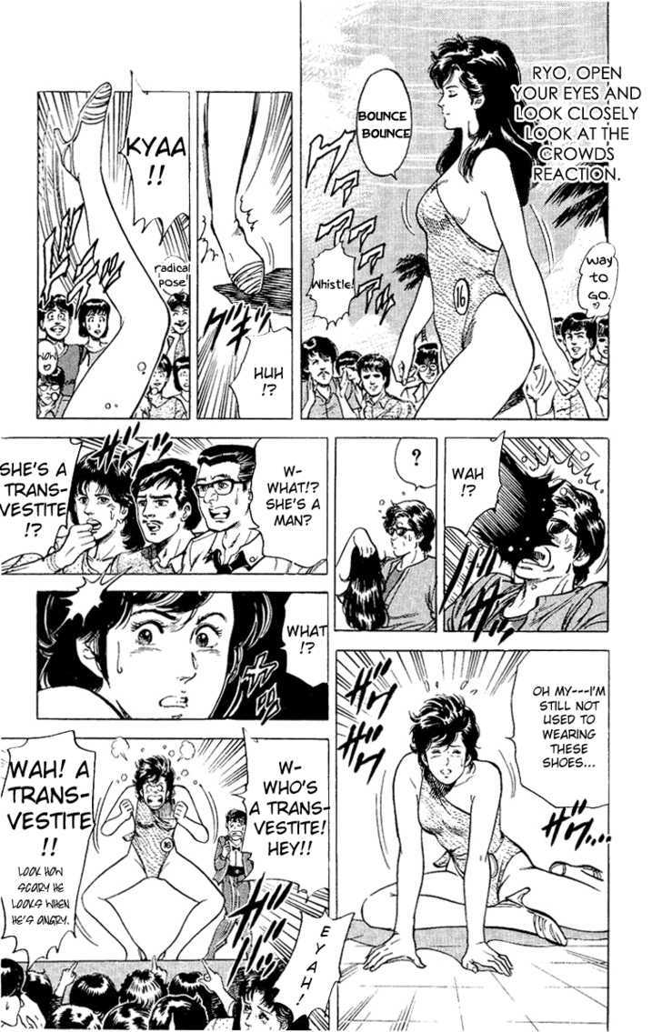 City Hunter Chapter 35 page 81 - Chapter 35 : Beach of Remembrance
