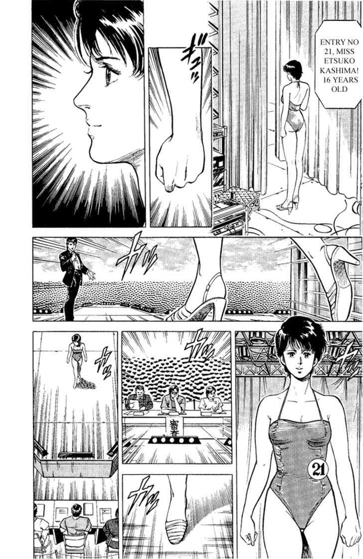 City Hunter Chapter 35 page 84 - Chapter 35 : Beach of Remembrance