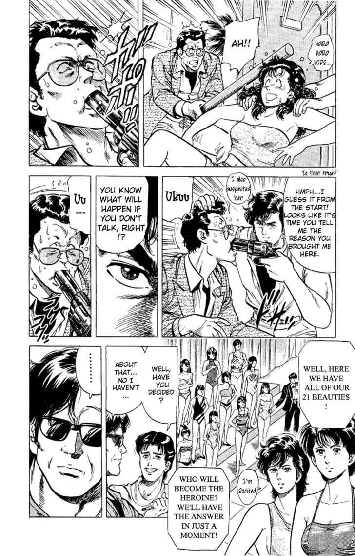 City Hunter Chapter 35 page 88 - Chapter 35 : Beach of Remembrance