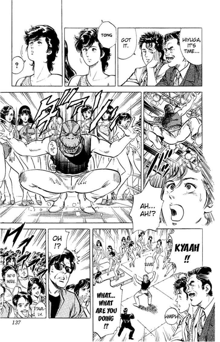 City Hunter Chapter 35 page 89 - Chapter 35 : Beach of Remembrance