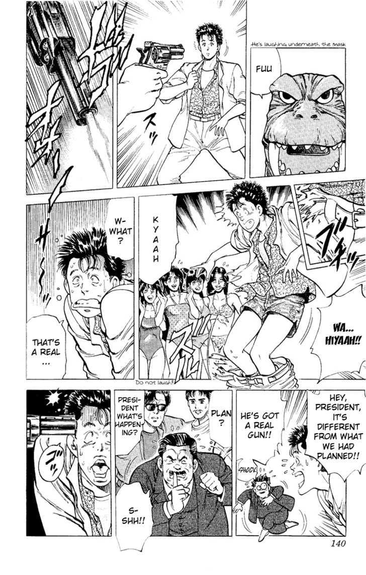 City Hunter Chapter 35 page 92 - Chapter 35 : Beach of Remembrance