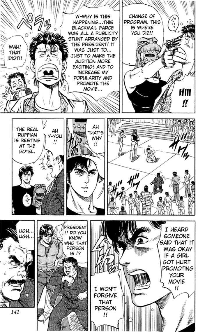 City Hunter Chapter 35 page 93 - Chapter 35 : Beach of Remembrance