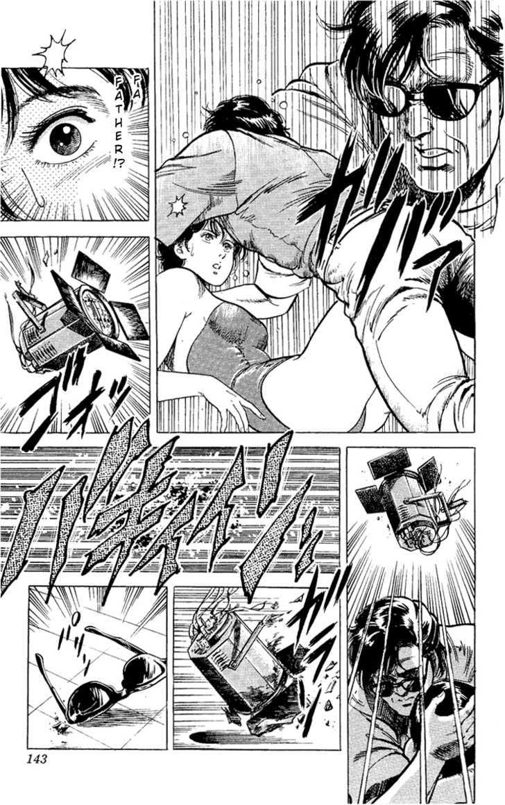 City Hunter Chapter 35 page 95 - Chapter 35 : Beach of Remembrance