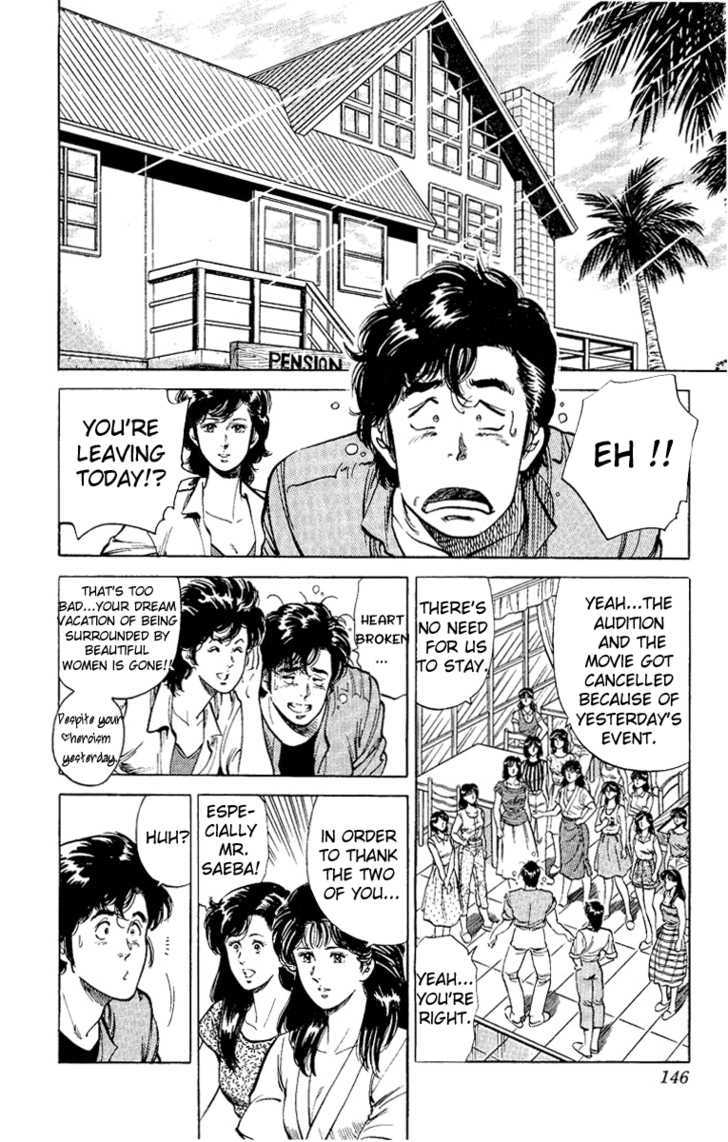City Hunter Chapter 35 page 98 - Chapter 35 : Beach of Remembrance