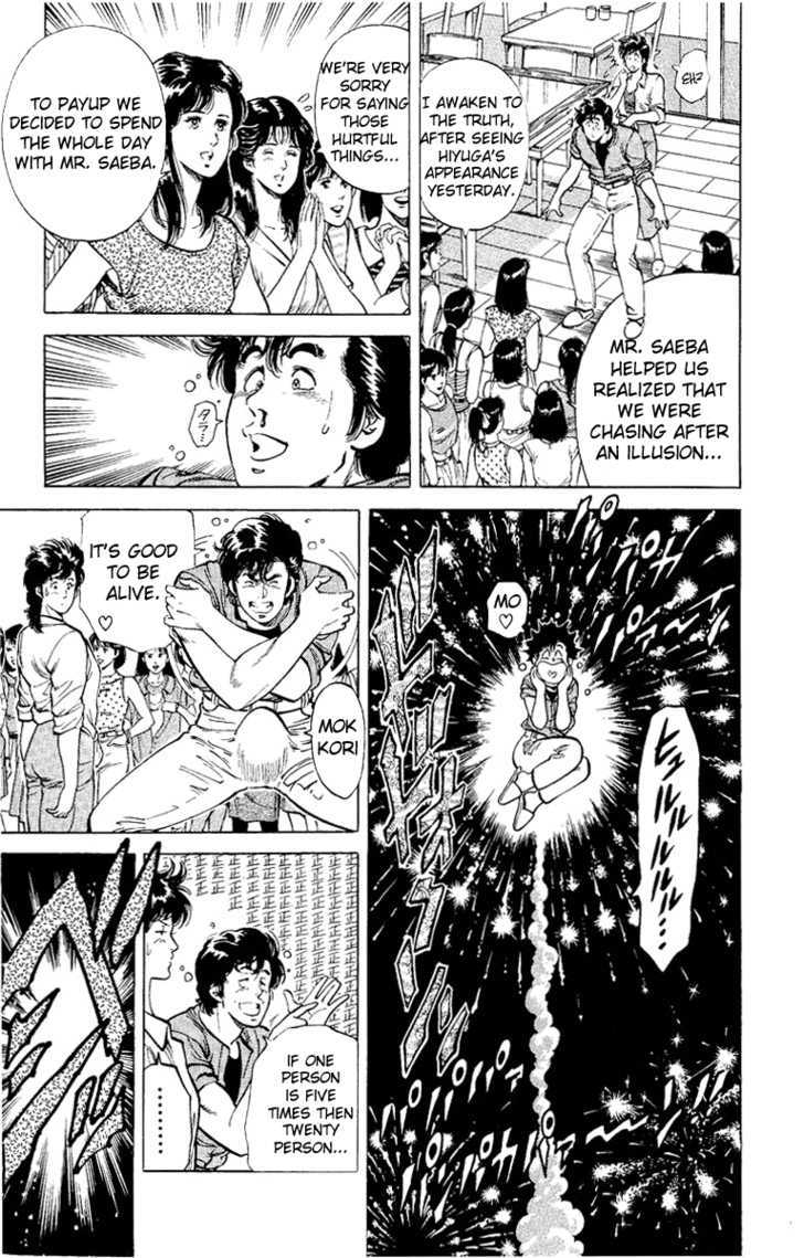 City Hunter Chapter 35 page 99 - Chapter 35 : Beach of Remembrance