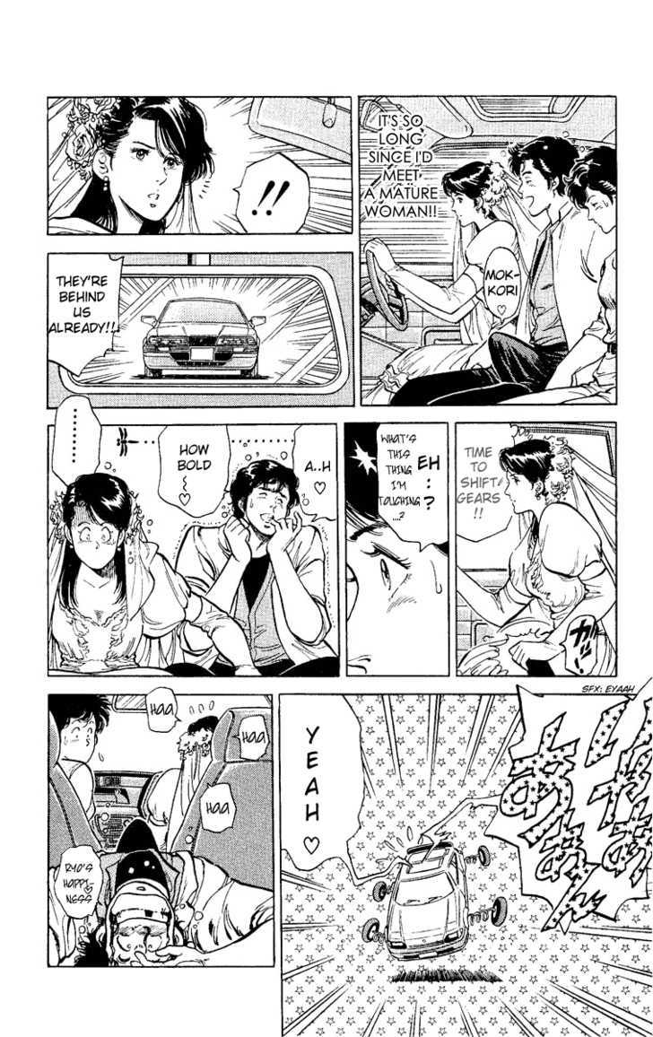 City Hunter Chapter 36 page 11 - Chapter 36 : A Bride Fell From the Sky