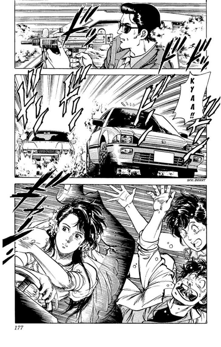 City Hunter Chapter 36 page 12 - Chapter 36 : A Bride Fell From the Sky