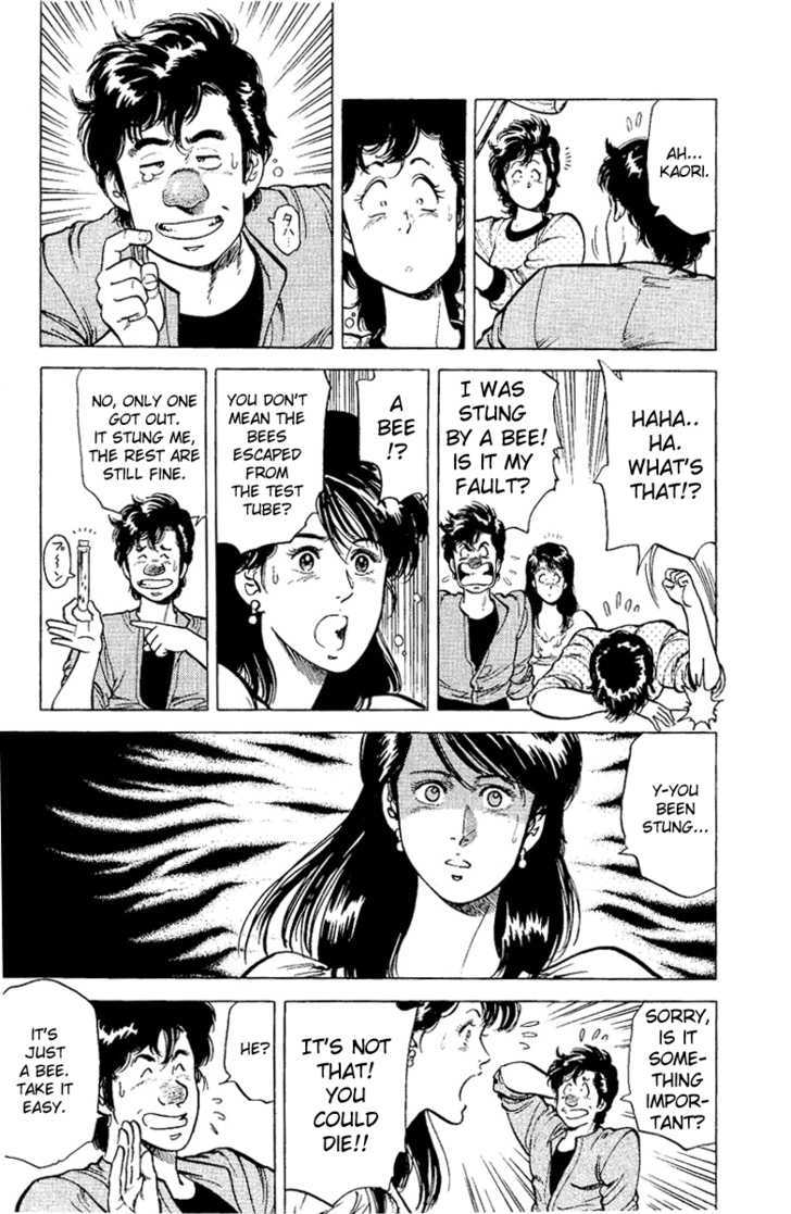 City Hunter Chapter 36 page 20 - Chapter 36 : A Bride Fell From the Sky
