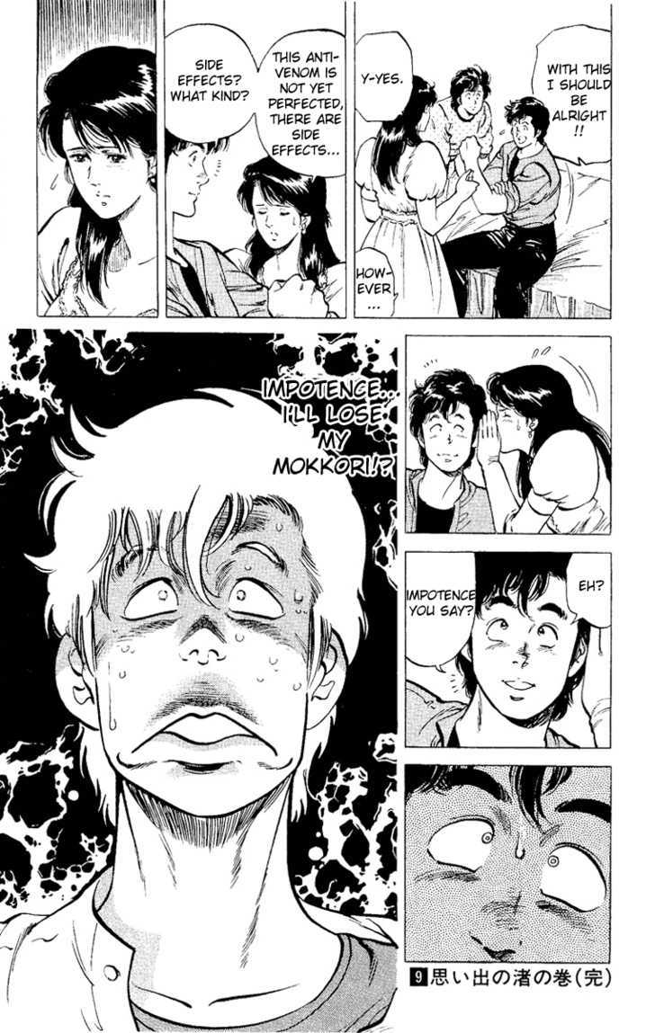 City Hunter Chapter 36 page 22 - Chapter 36 : A Bride Fell From the Sky