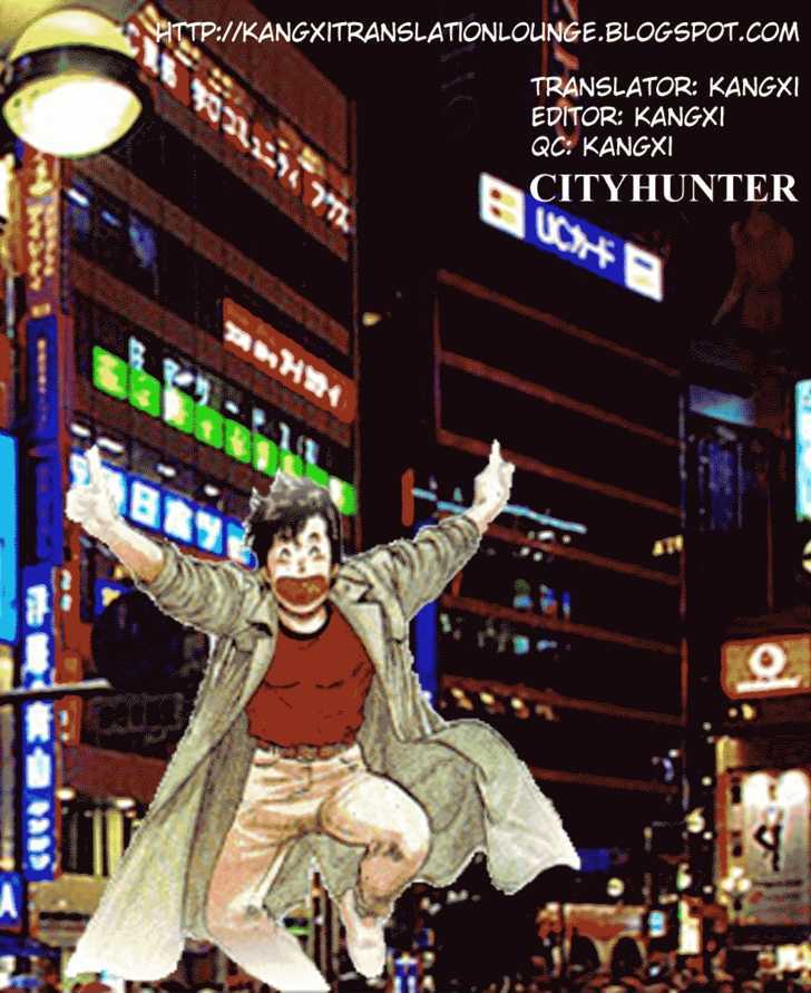 City Hunter Chapter 36 page 23 - Chapter 36 : A Bride Fell From the Sky