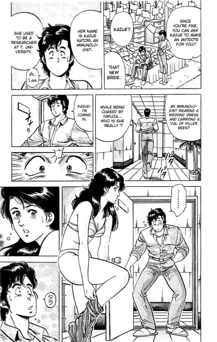 City Hunter Chapter 37 page 11 - Chapter 37 : Dangerous Antidote