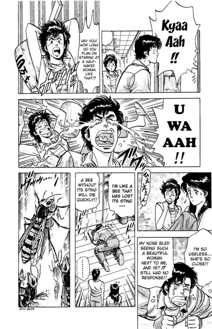 City Hunter Chapter 37 page 12 - Chapter 37 : Dangerous Antidote