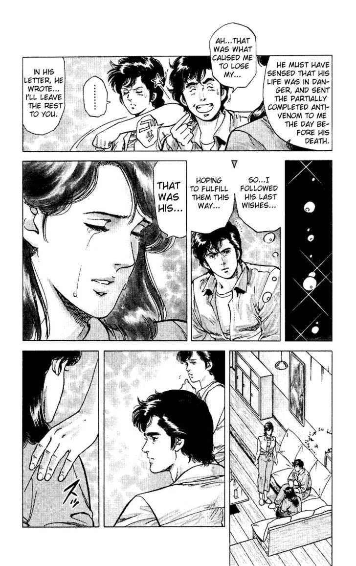 City Hunter Chapter 37 page 16 - Chapter 37 : Dangerous Antidote