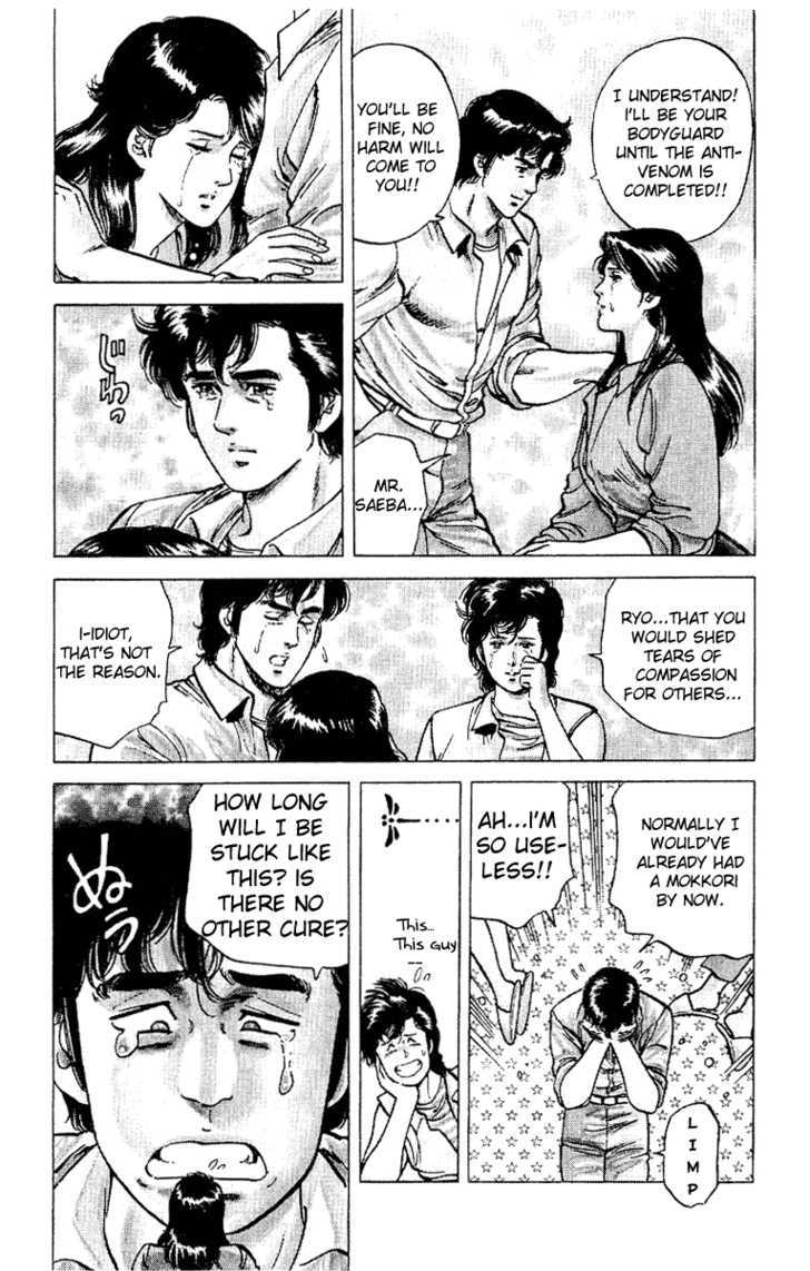 City Hunter Chapter 37 page 17 - Chapter 37 : Dangerous Antidote