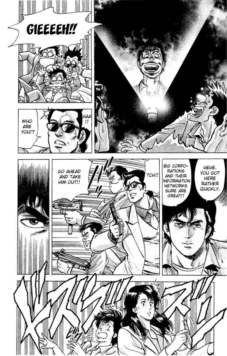 City Hunter Chapter 37 page 22 - Chapter 37 : Dangerous Antidote