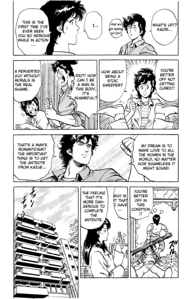 City Hunter Chapter 37 page 25 - Chapter 37 : Dangerous Antidote