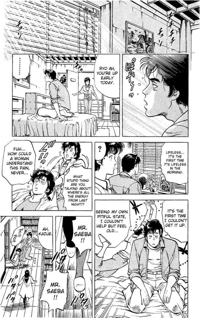 City Hunter Chapter 37 page 26 - Chapter 37 : Dangerous Antidote