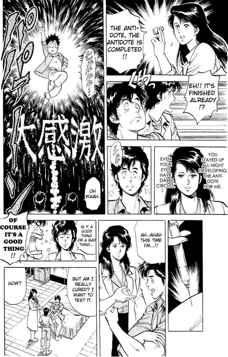 City Hunter Chapter 37 page 27 - Chapter 37 : Dangerous Antidote