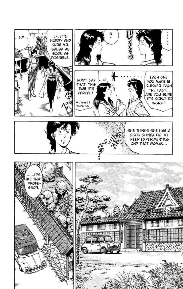 City Hunter Chapter 37 page 32 - Chapter 37 : Dangerous Antidote